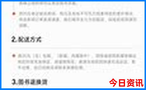 甘肃兰州有哪些旅游景点