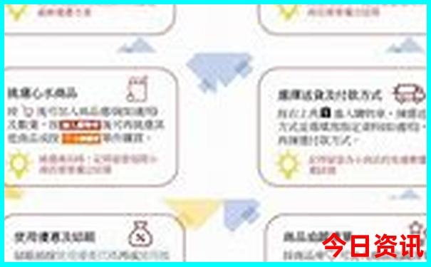 北京大学周边景点