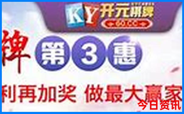 成吉思汗陵旅游景点介绍