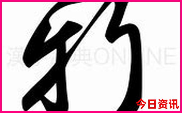 莫干山自驾游攻略一日自驾游