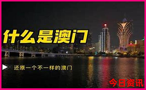 适合夏天避暑的城市