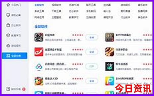 安顺市附近有什么好玩的地方