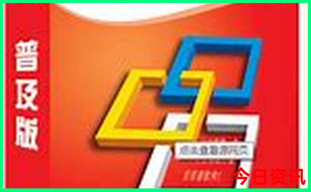 东北美女最多的城市