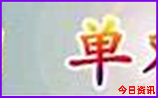 5日游旅游景点推荐