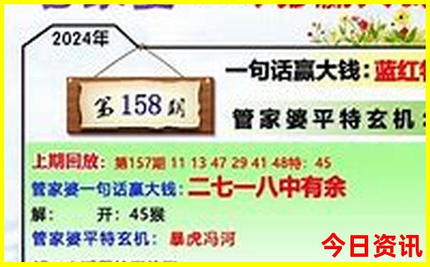 吉林旅游攻略必去景点推荐