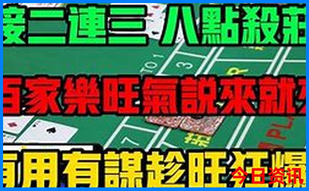 八月份凉快的旅游城市