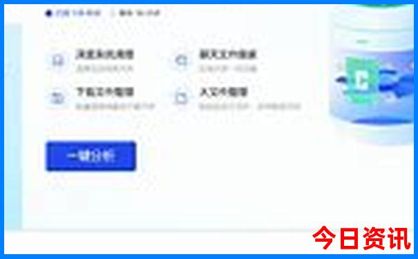 北京要预约的景点一览表最新