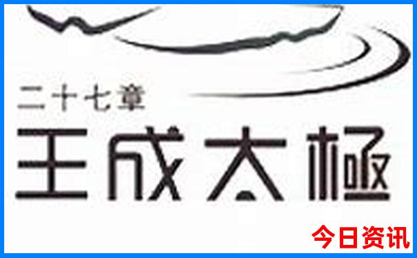 慈溪余姚周边旅游景点