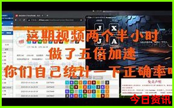 郴州东江湖旅游攻略