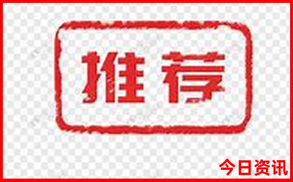 国内七日游最佳路线