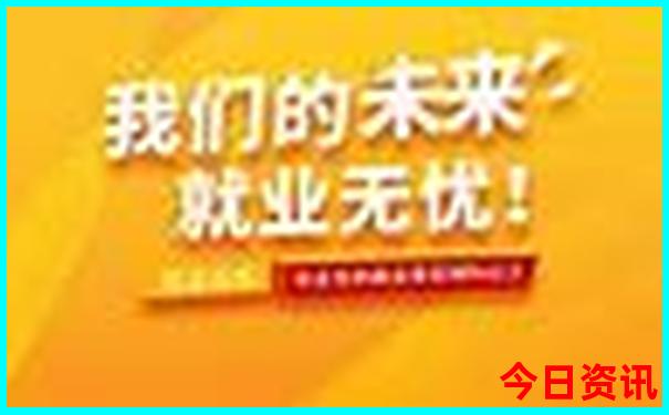 北京涮羊肉排名前十强