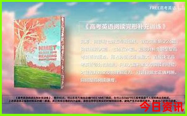 国庆节旅游最佳去处