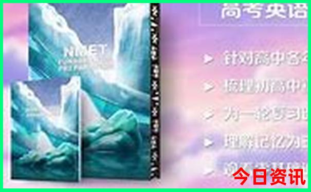 澳彩综合全年资料大全下载