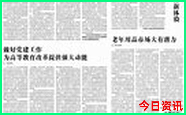 西北旅游景点十大排名