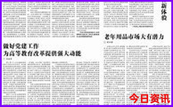 云南旅游有什么值得买的