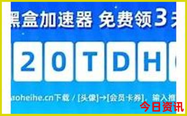 仙人指路全网资料澳门