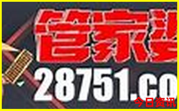 罗托鲁瓦十大景点