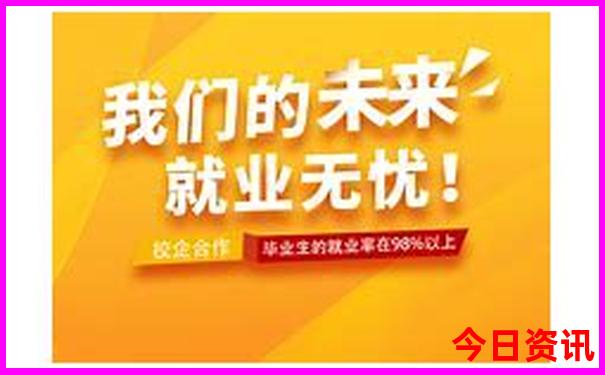 什么城市夏天凉快