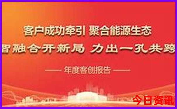 四川旅游景点大全排名榜
