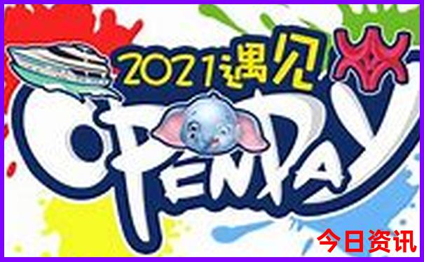五台山必游的景点排行榜