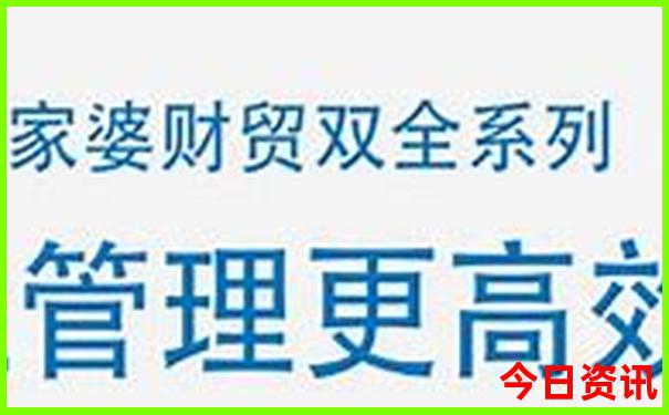 北戴河是哪个省的旅游景点啊
