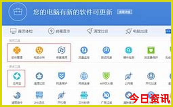 重庆市著名景点有哪些