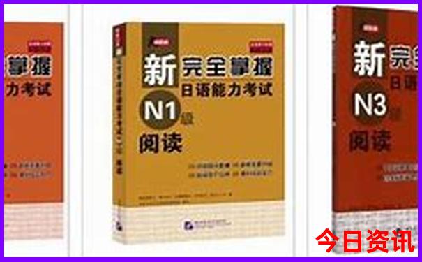 重庆旅游晚上必去景点
