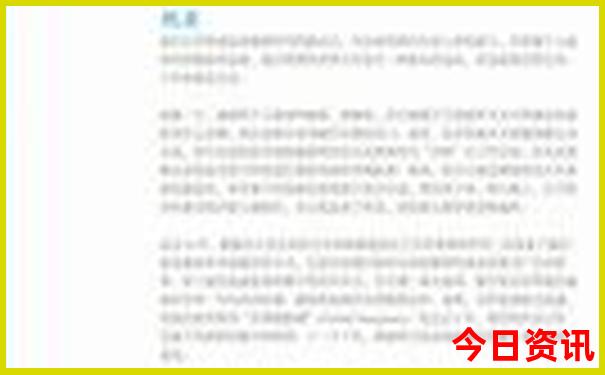 湖北附近的旅游景点