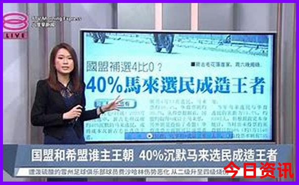 中国夏季旅游胜地