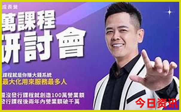 杭州夏季适合游玩的地方