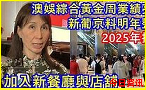 新西兰十大著名景点
