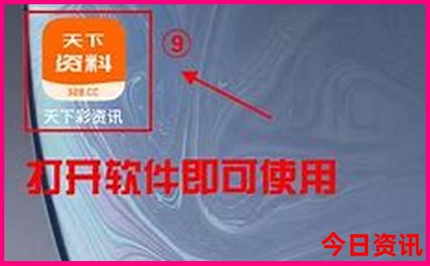 北站附近有什么景点