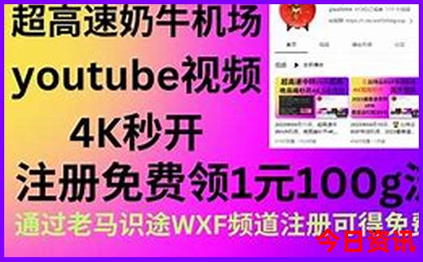 信阳景点排行榜前十名