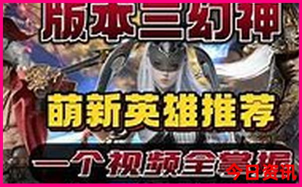 南京旅游景点排名