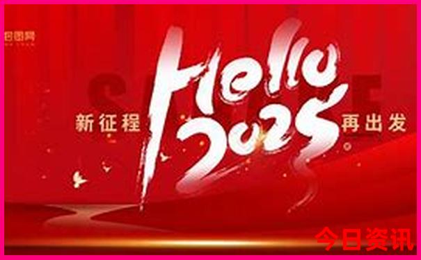 12月份国内最佳旅游