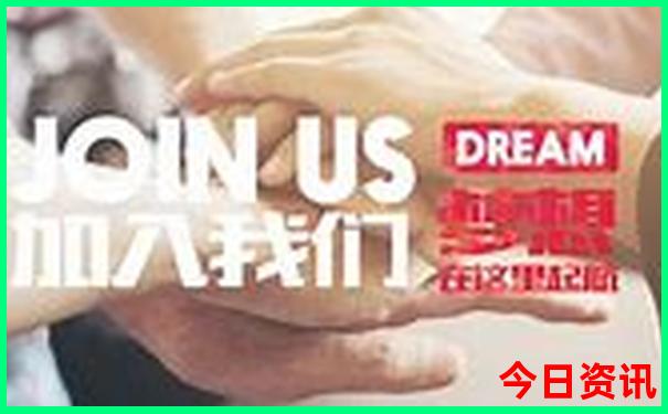 西藏旅游团报名价格表