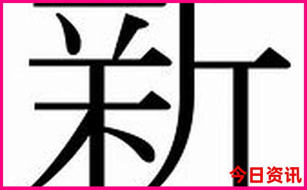 大鹿岛一日游必去景点