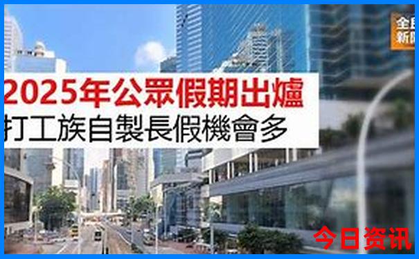 贵阳天燃气多少钱一个立方