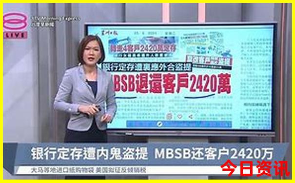 包头附近景区哪里好玩