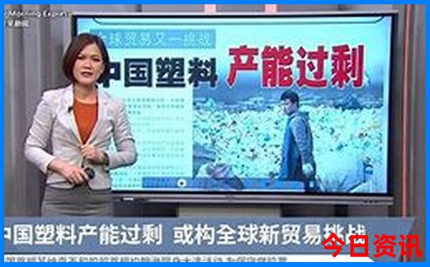 成都2天假期适合去哪里旅游