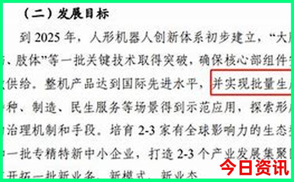 南戴河旅游攻略必去景点推荐