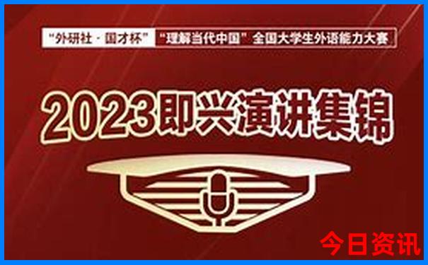 舟山最好玩的旅游景点排名