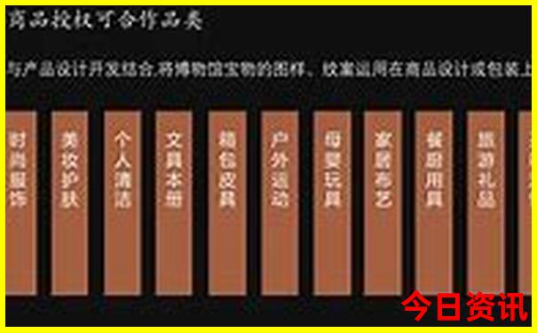 78月份去哪里旅游最好