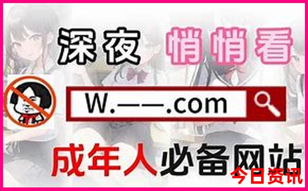 中国避暑的好地方