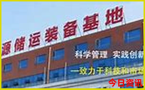 川西五日游最佳路线攻略