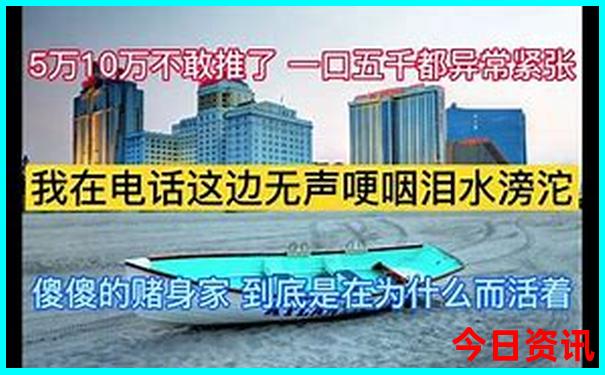 蓟县西井峪村旅游攻略