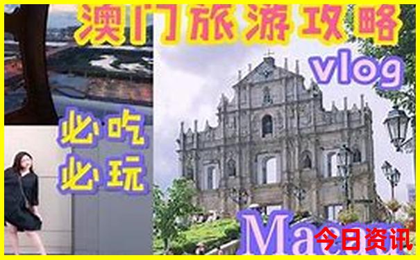 湖南省十大旅游景点