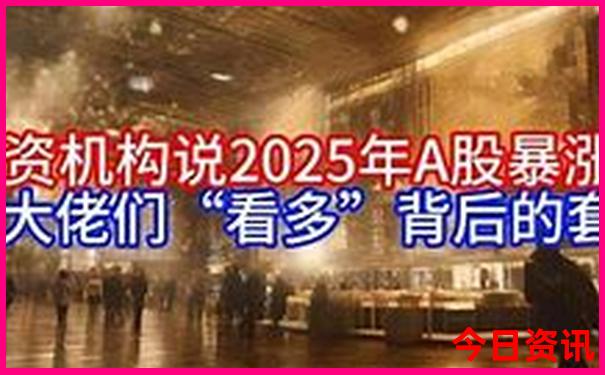 7月中旬去哪里玩